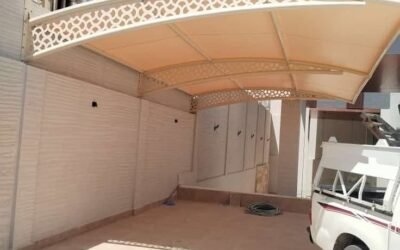مظلات حوش المدينة مظلات حوش المدينة