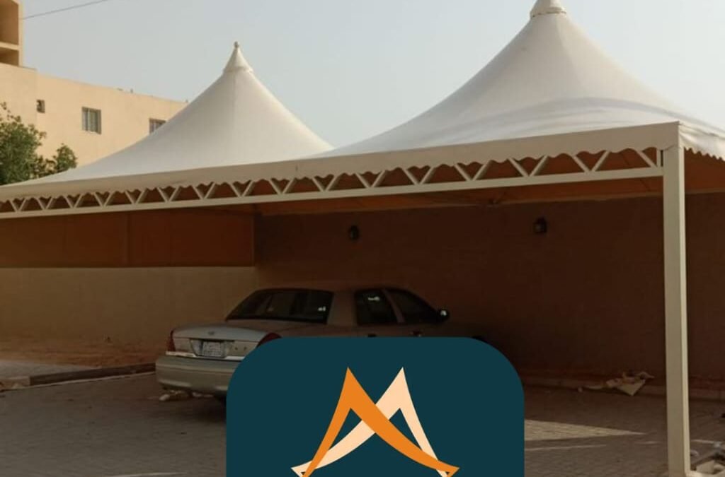 مظلات سيارات هرمية المدينة