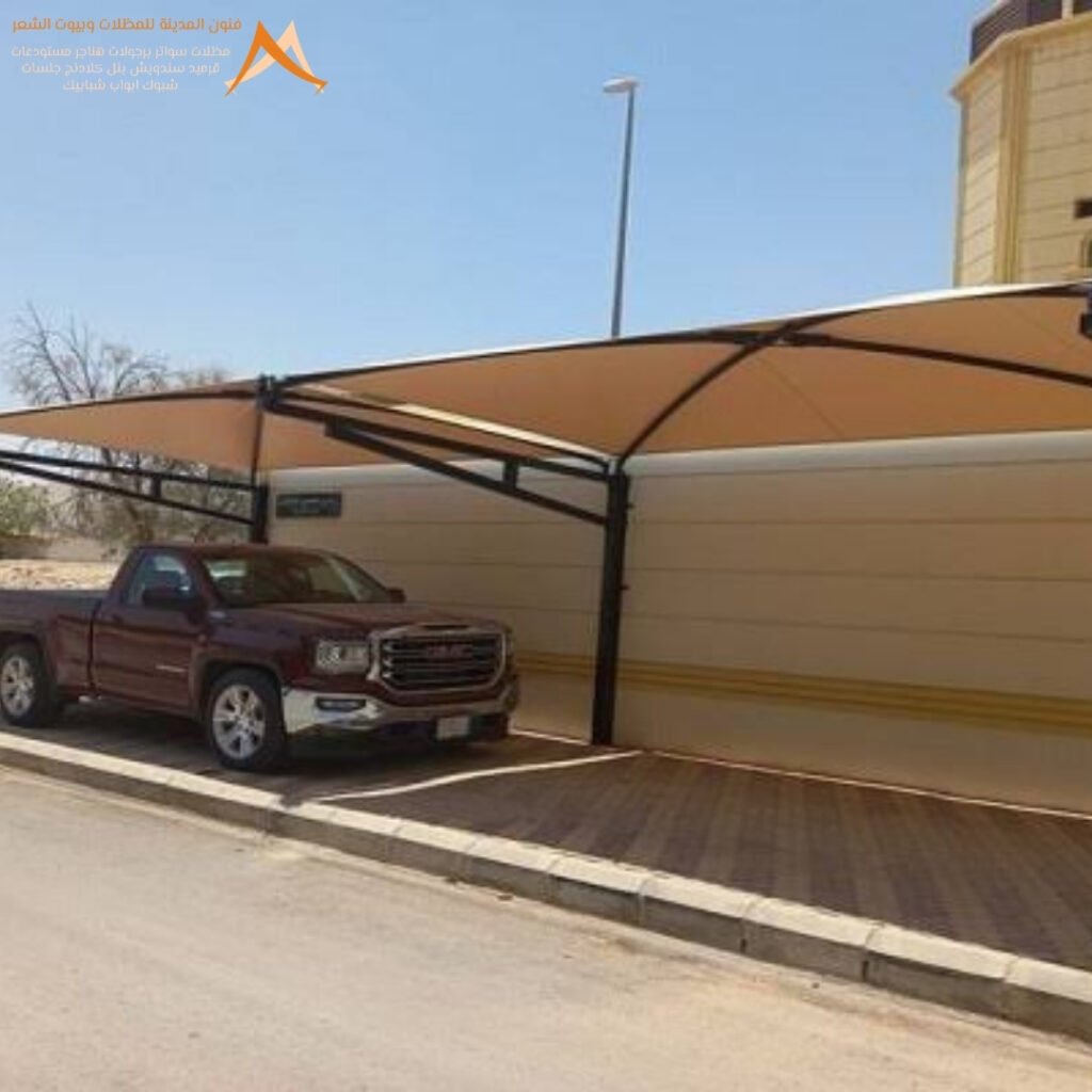 مظلات المدينة المنورة