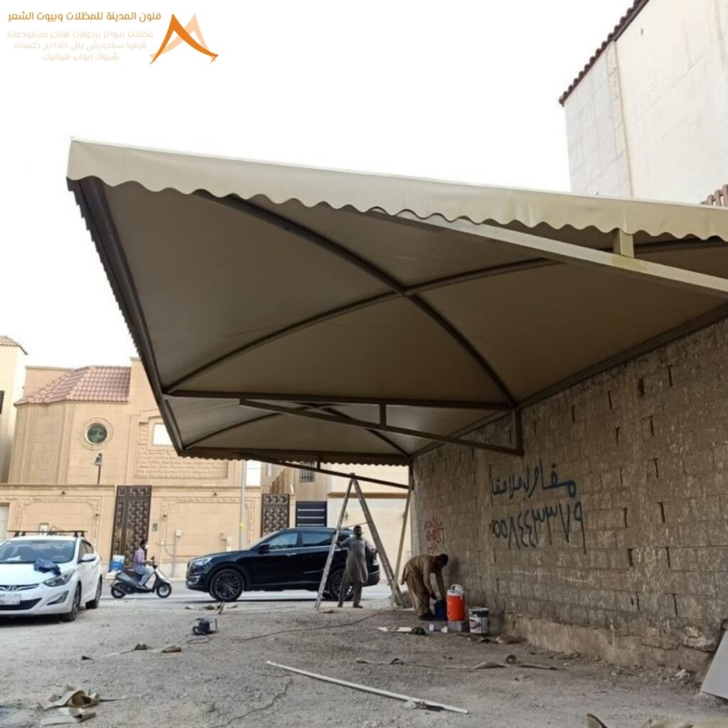 أفضل أنواع مظلات السيارات لحرارة الصيف وطرق اختيارها