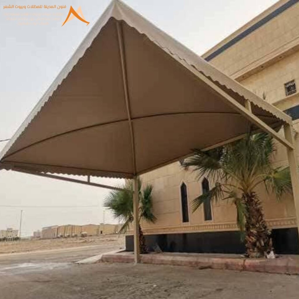 اسعار تركيب المظلات في المدينة المنورة