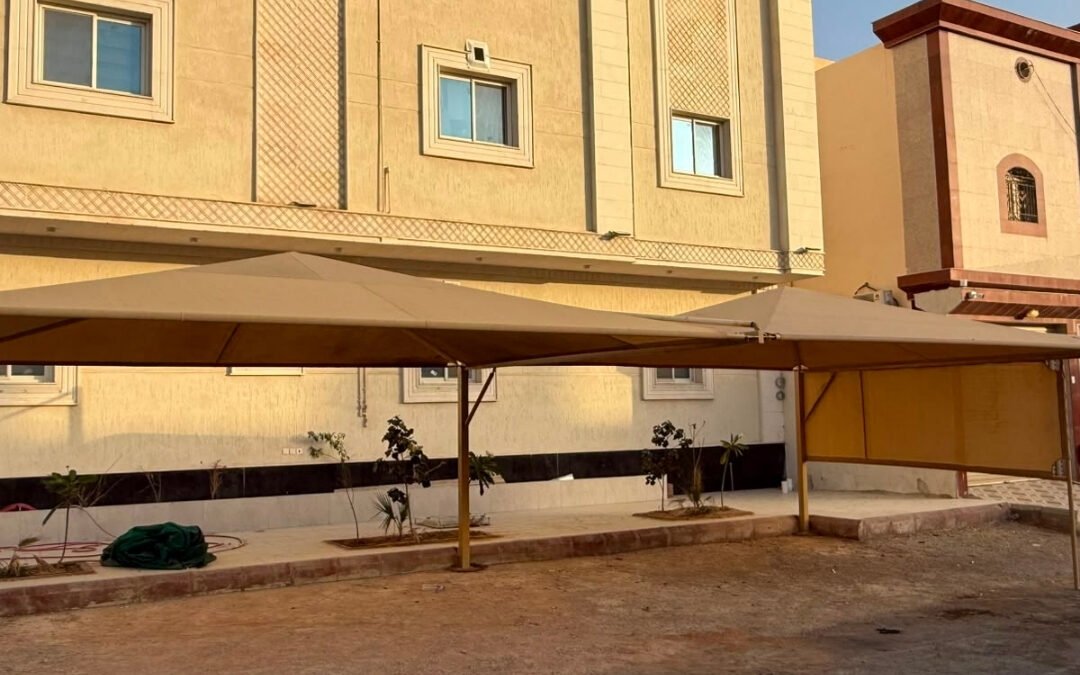 كيف تختار المظلة المناسبة لحوش منزلك؟ دليل شامل لاختيار أحدث مظلات الأحواش والحدائق 2026