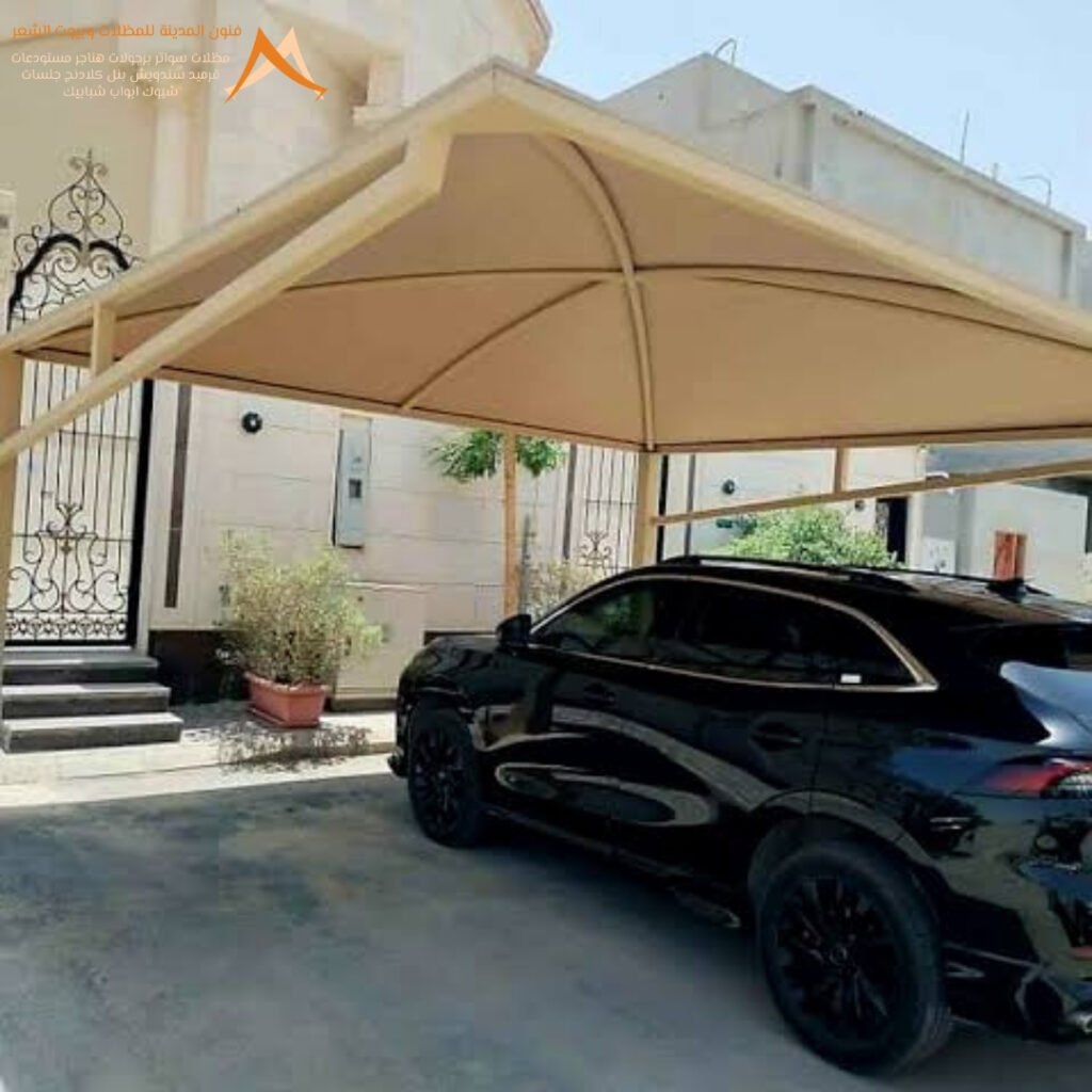 تركيب مظلات سيارات بالمدينة المنورة