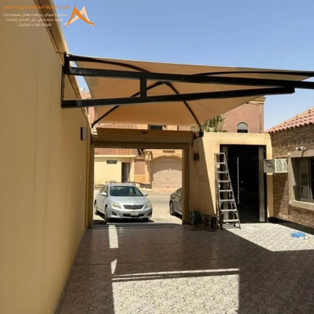 حداد مظلات في المدينة المنورة